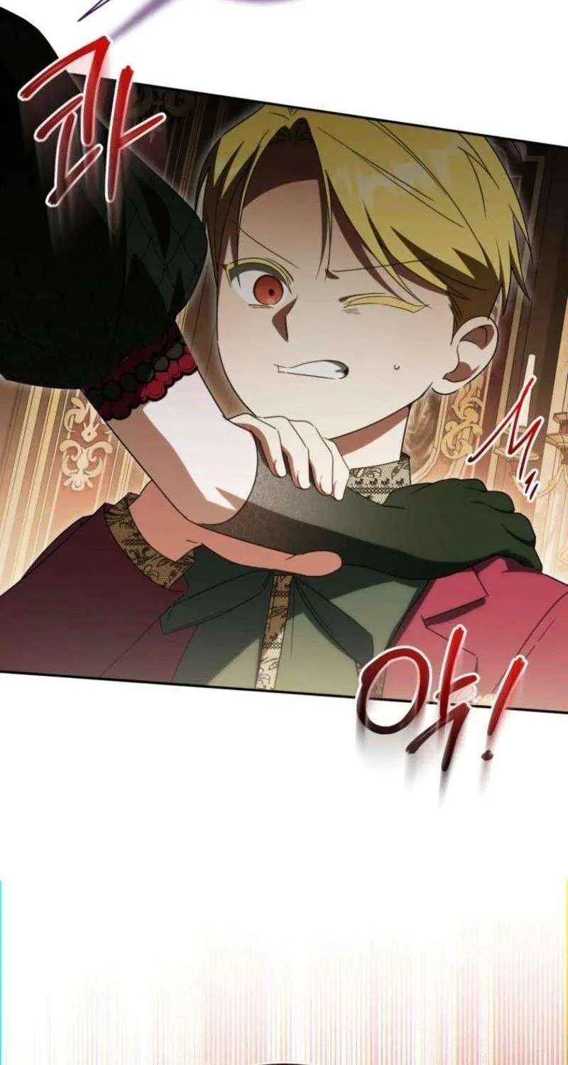 Read The Princess Is Evil chapter 171 image 103 on Lezhin
