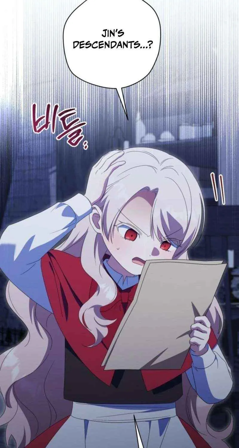 Read The Princess Is Evil chapter 171 image 16 on Lezhin