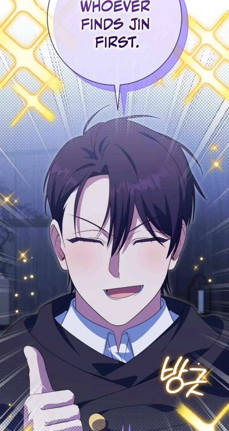 Read The Princess Is Evil chapter 171 image 46 on Lezhin