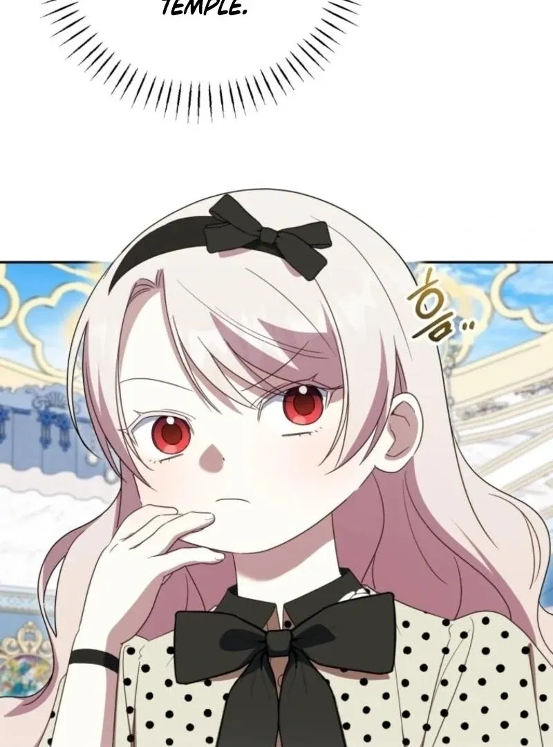 Read The Princess Is Evil chapter 172 image 20 on Lezhin