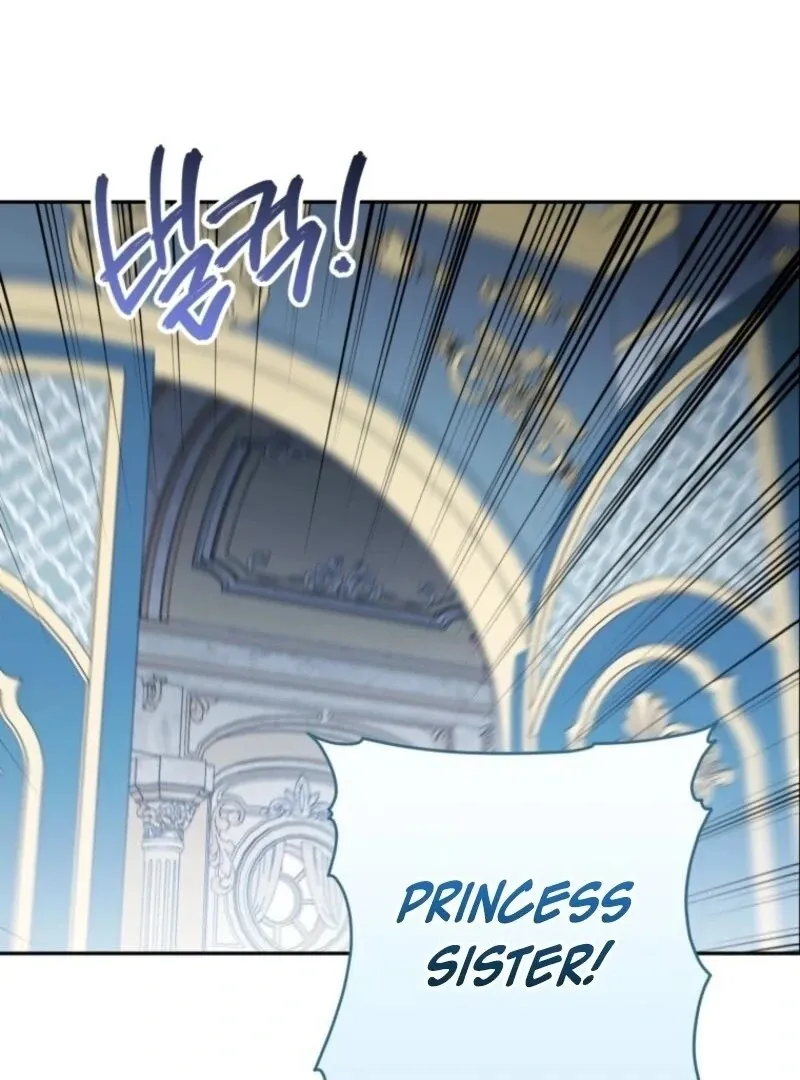 Read The Princess Is Evil chapter 172 image 22 on Lezhin