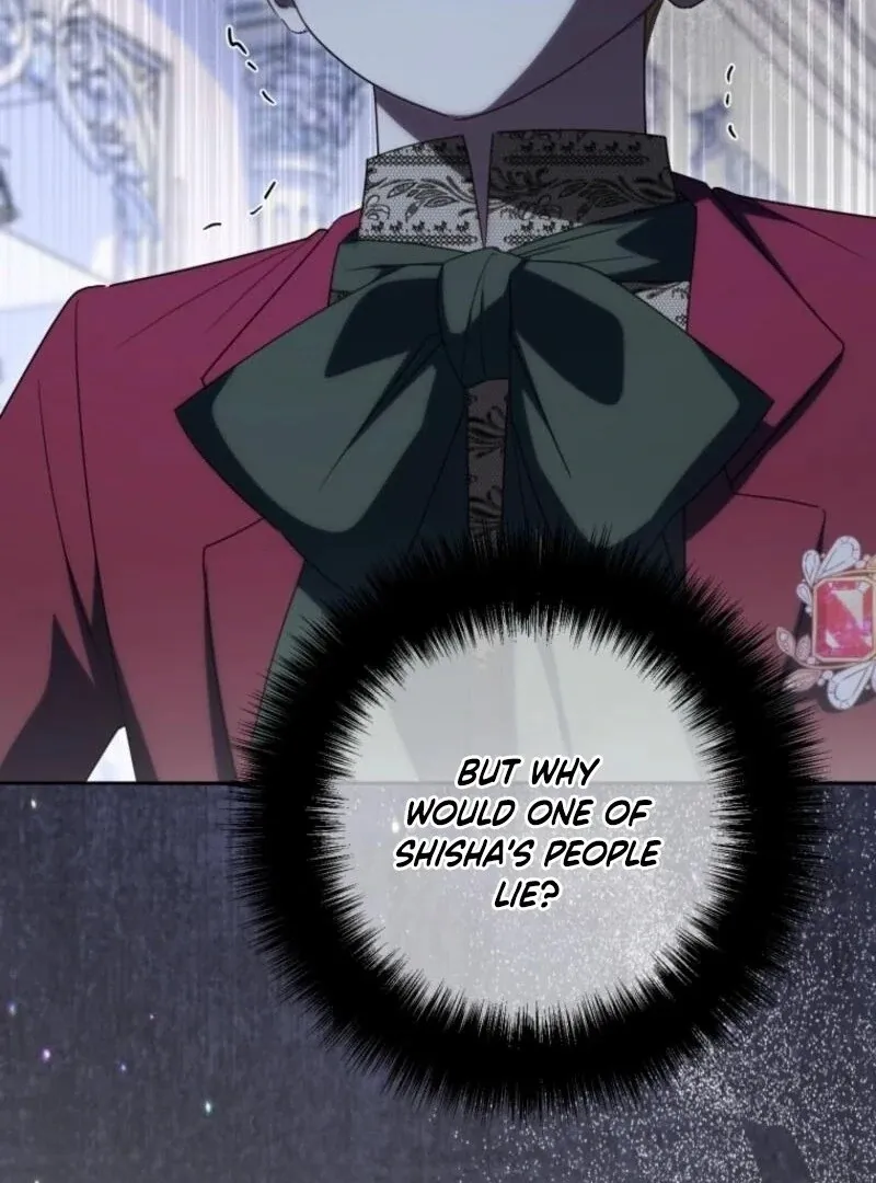 Read The Princess Is Evil chapter 172 image 70 on Lezhin