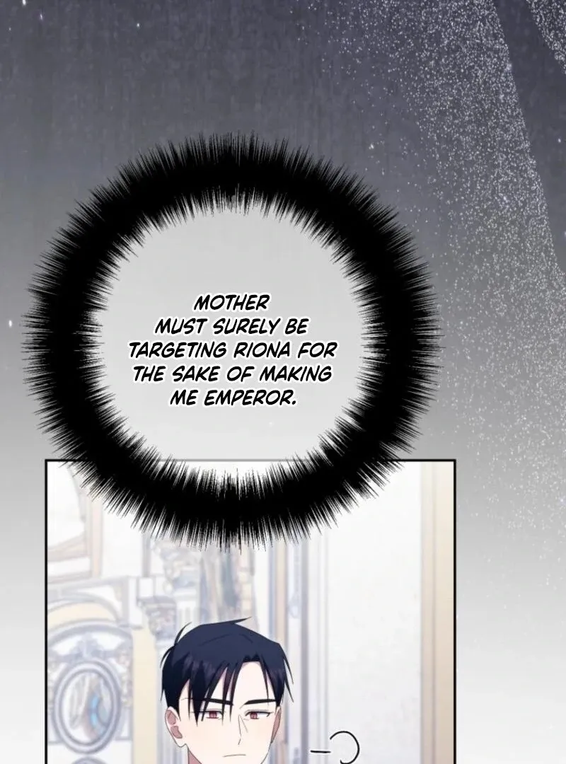 Read The Princess Is Evil chapter 172 image 71 on Lezhin