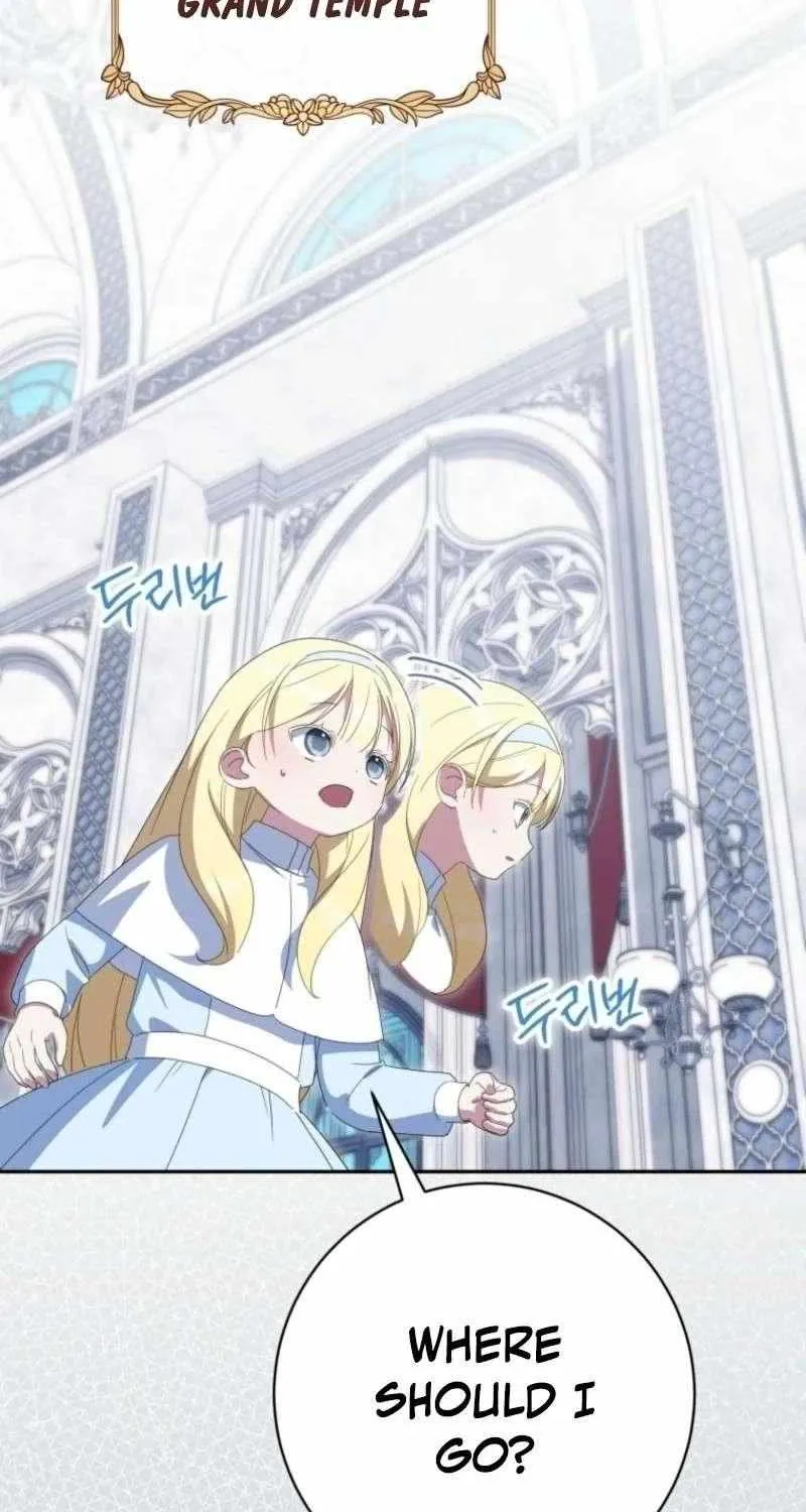 Read The Princess Is Evil chapter 173 image 33 on Lezhin