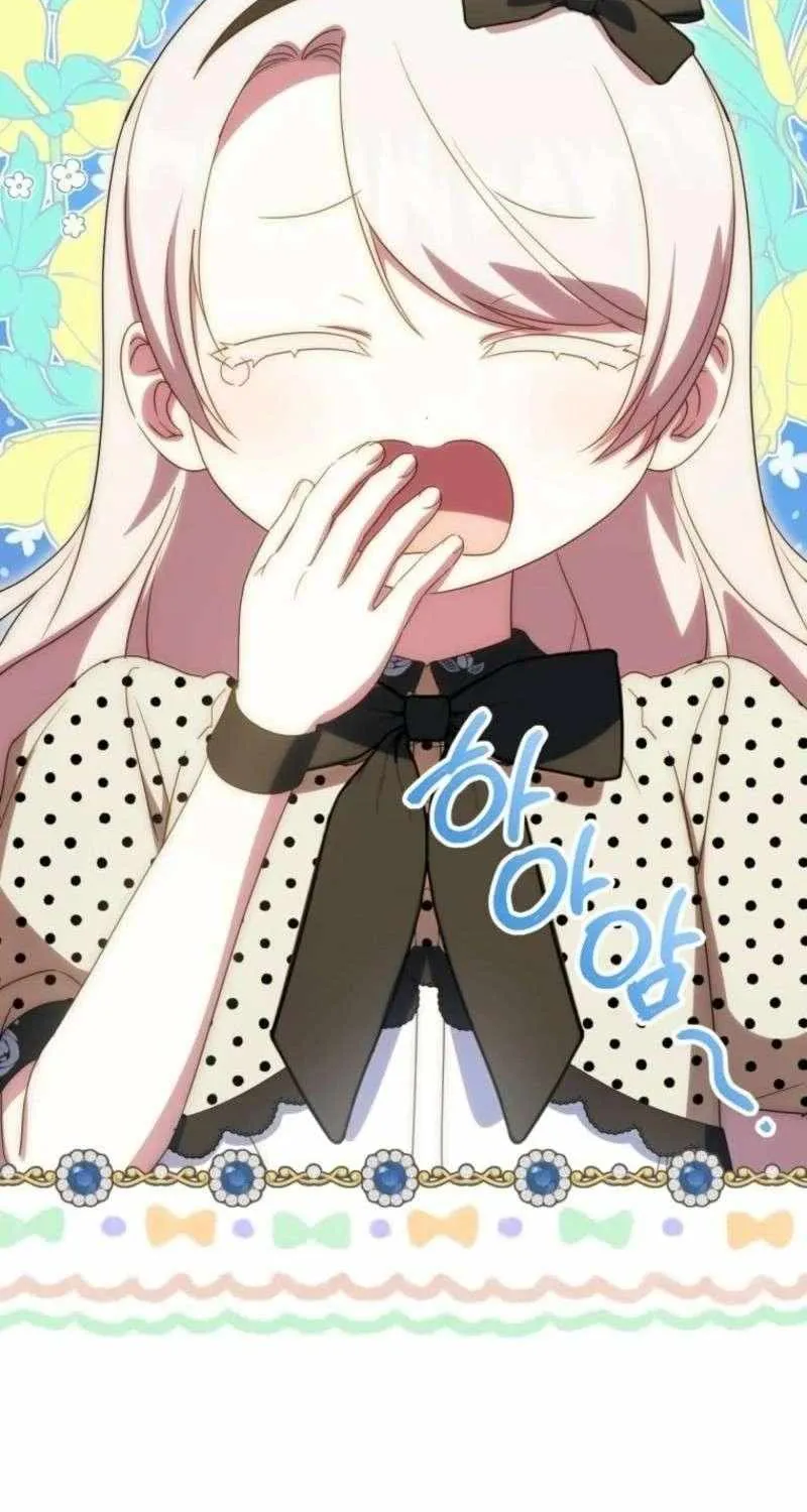 Read The Princess Is Evil chapter 173 image 42 on Lezhin