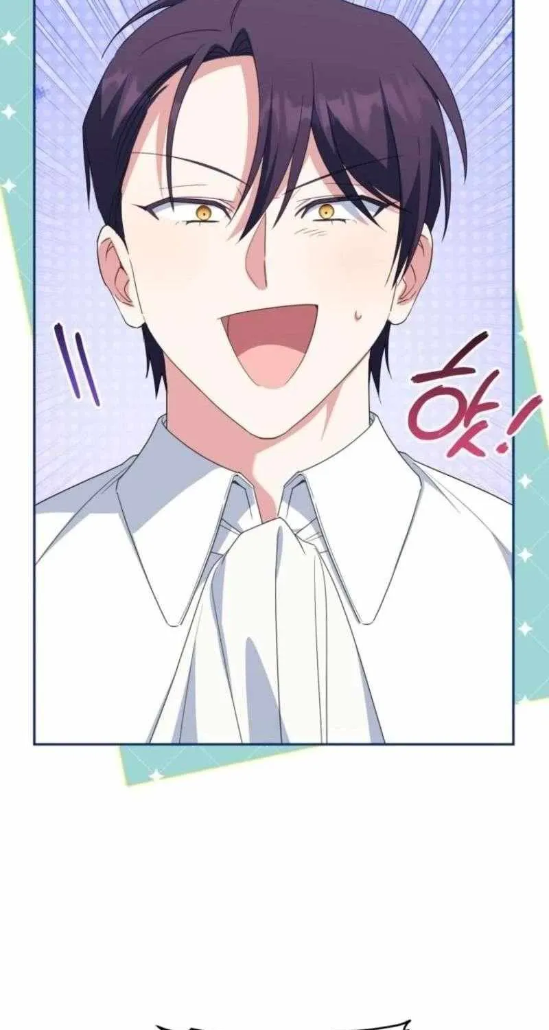 Read The Princess Is Evil chapter 173 image 46 on Lezhin