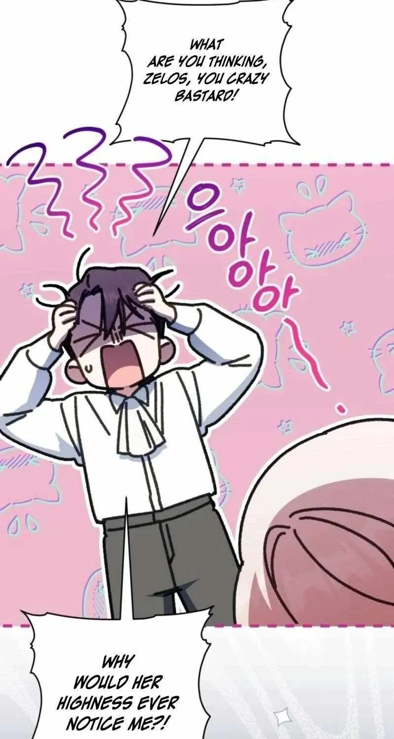 Read The Princess Is Evil chapter 173 image 47 on Lezhin