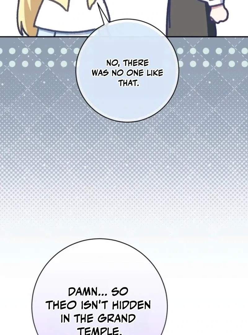Read The Princess Is Evil chapter 174 image 10 on Lezhin
