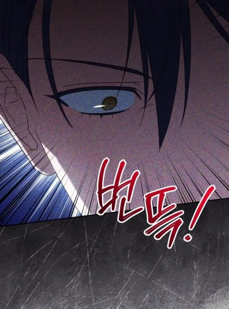 Read The Princess Is Evil chapter 174 image 17 on Lezhin