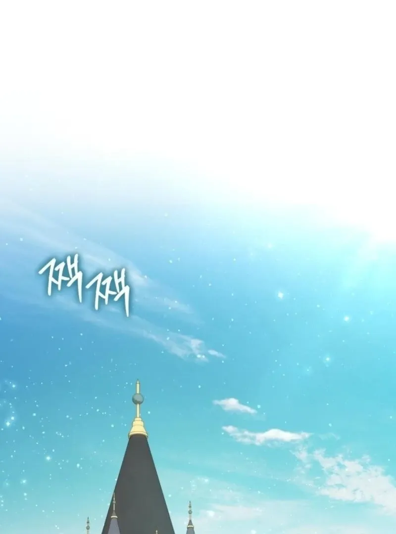 Read The Princess Is Evil chapter 174 image 29 on Lezhin