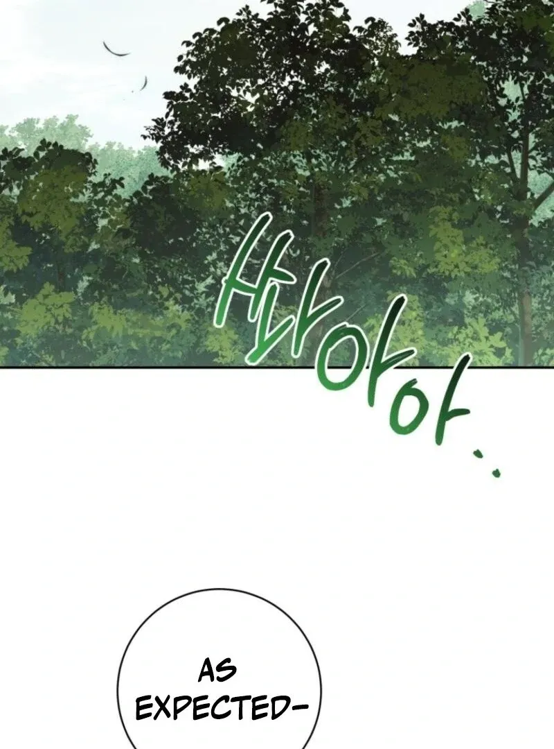 Read The Princess Is Evil chapter 174 image 59 on Lezhin