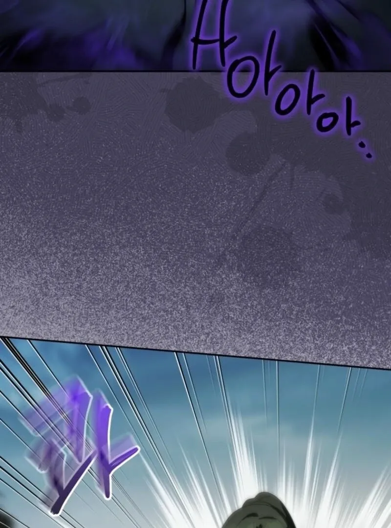 Read The Princess Is Evil chapter 174 image 66 on Lezhin
