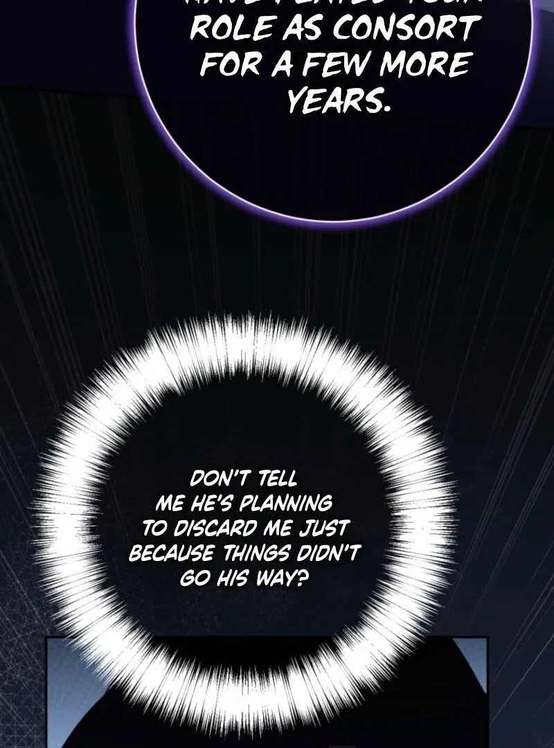 Read The Princess Is Evil chapter 174 image 74 on Lezhin