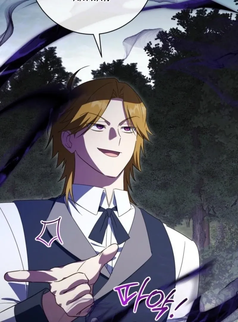 Read The Princess Is Evil chapter 174 image 87 on Lezhin