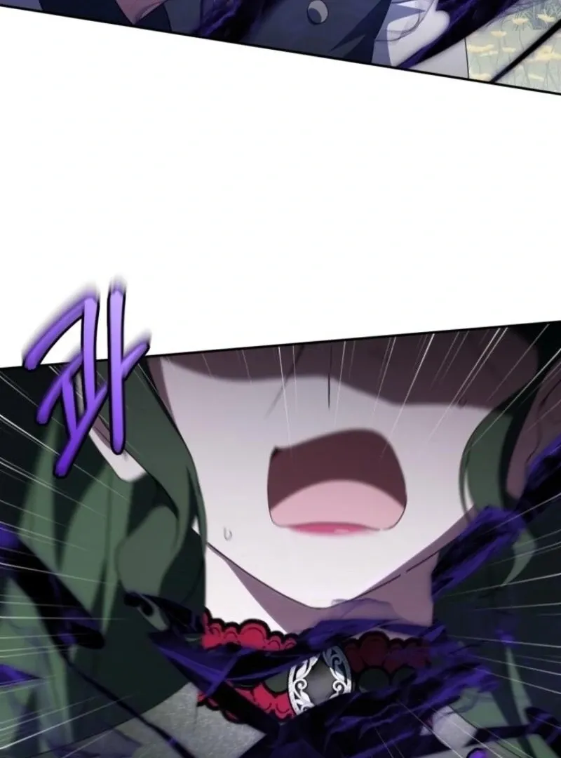 Read The Princess Is Evil chapter 174 image 88 on Lezhin