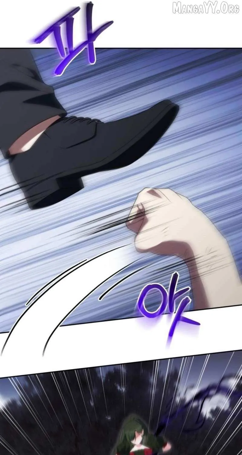 Read The Princess Is Evil chapter 175 image 21 on Lezhin