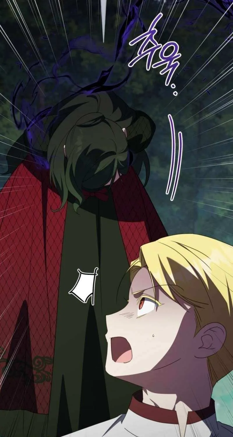 Read The Princess Is Evil chapter 175 image 29 on Lezhin