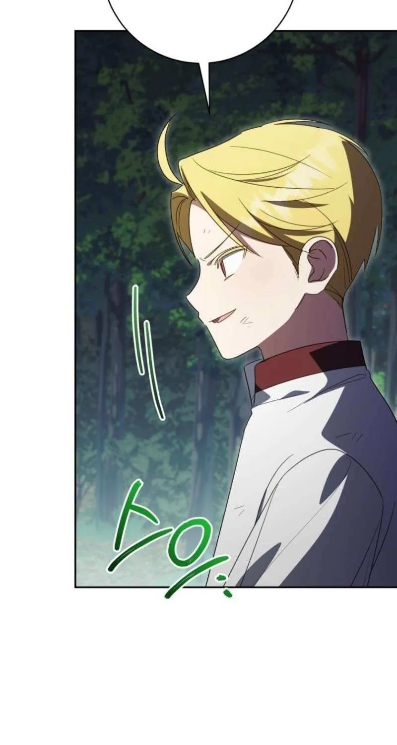 Read The Princess Is Evil chapter 175 image 39 on Lezhin