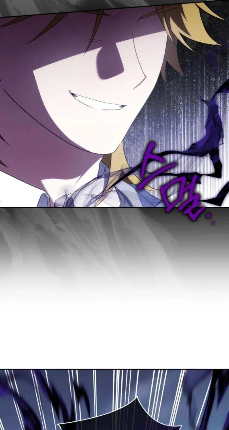 Read The Princess Is Evil chapter 175 image 48 on Lezhin