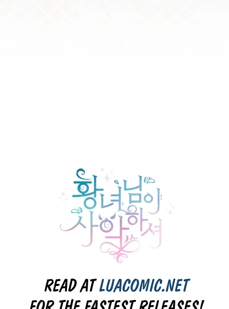Read The Princess Is Evil chapter 178 image 112 on Lezhin