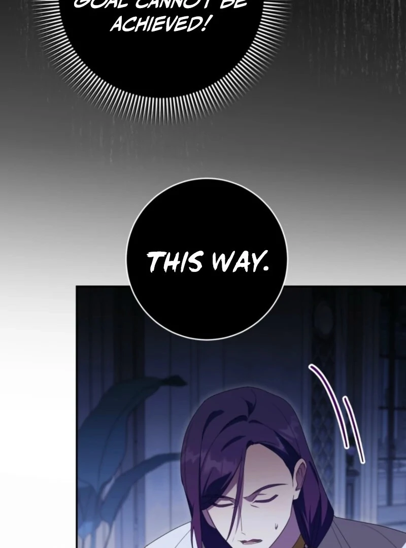 Read The Princess Is Evil chapter 178 image 19 on Lezhin