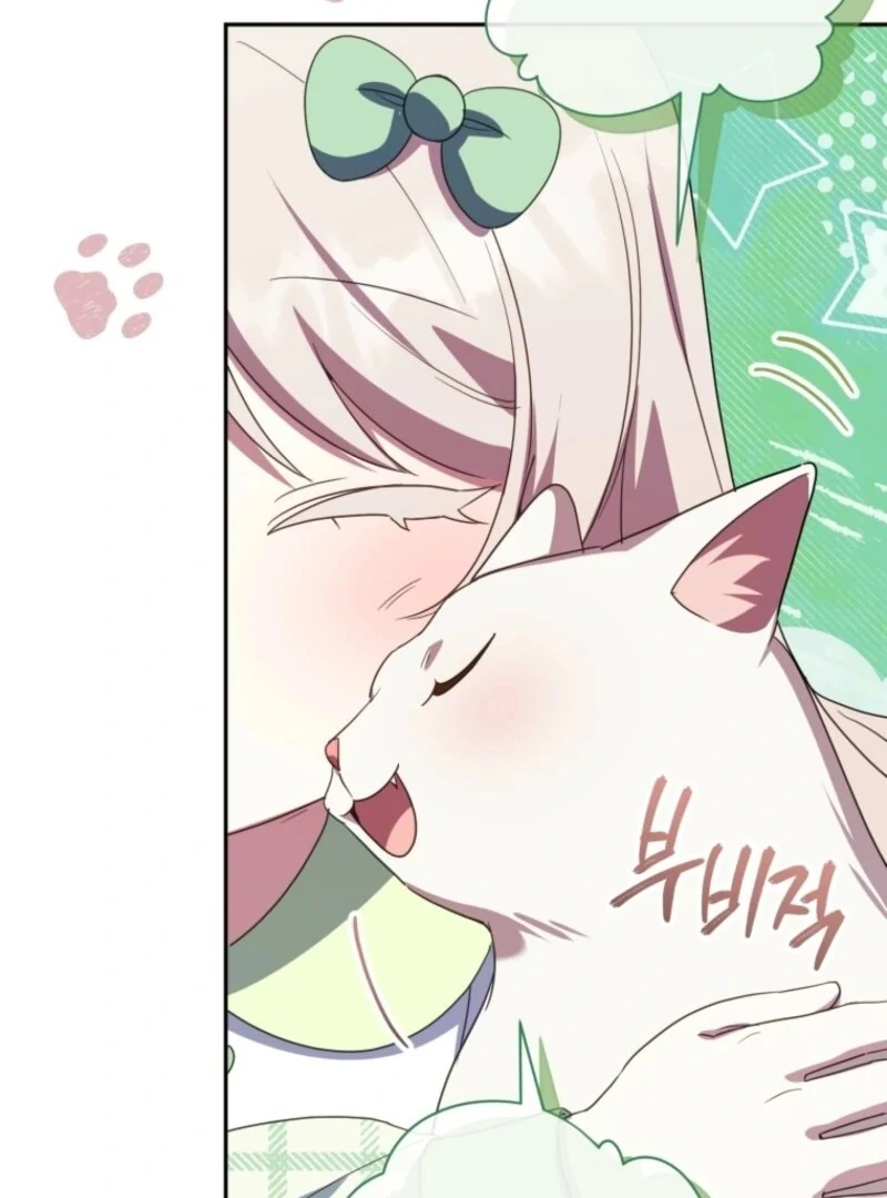 Read The Princess Is Evil chapter 178 image 73 on Lezhin