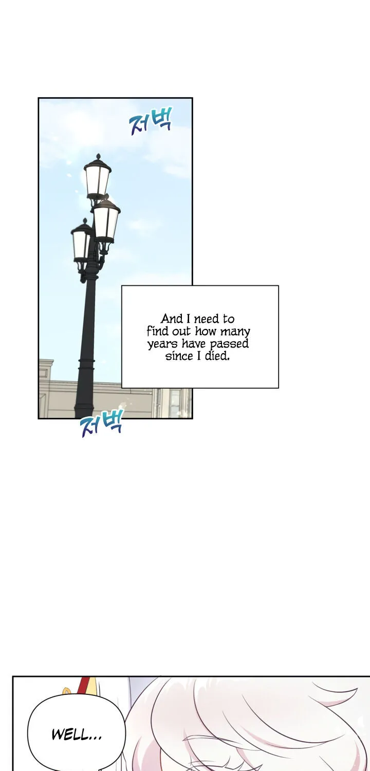 Read The Princess Is Evil chapter 18 image 21 on Lezhin