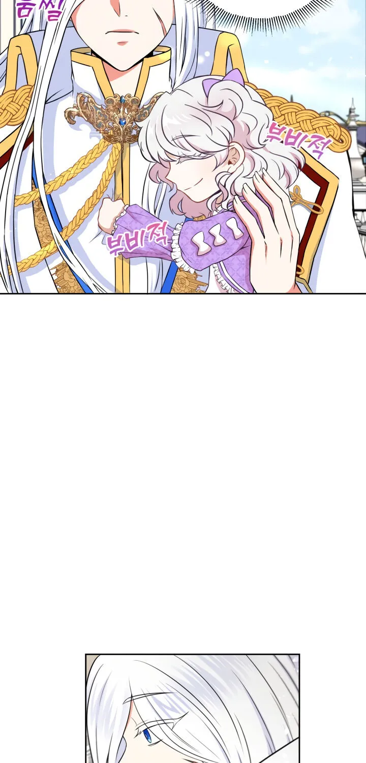 Read The Princess Is Evil chapter 18 image 4 on Lezhin