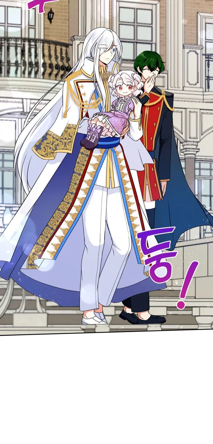 Read The Princess Is Evil chapter 18 image 49 on Lezhin