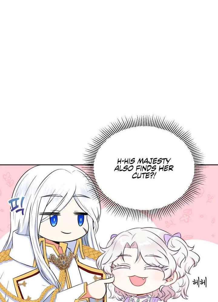 Read The Princess Is Evil chapter 19 image 16 on Lezhin