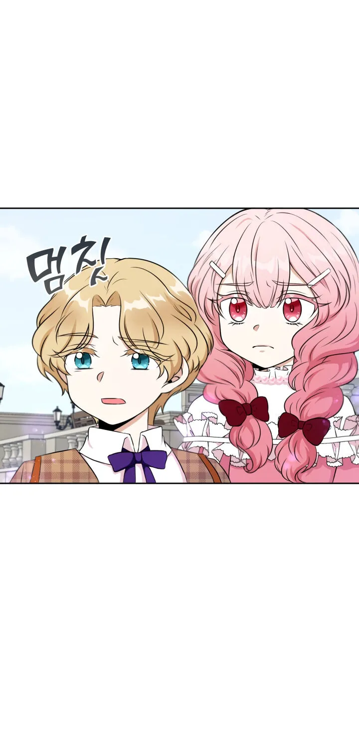 Read The Princess Is Evil chapter 19 image 21 on Lezhin