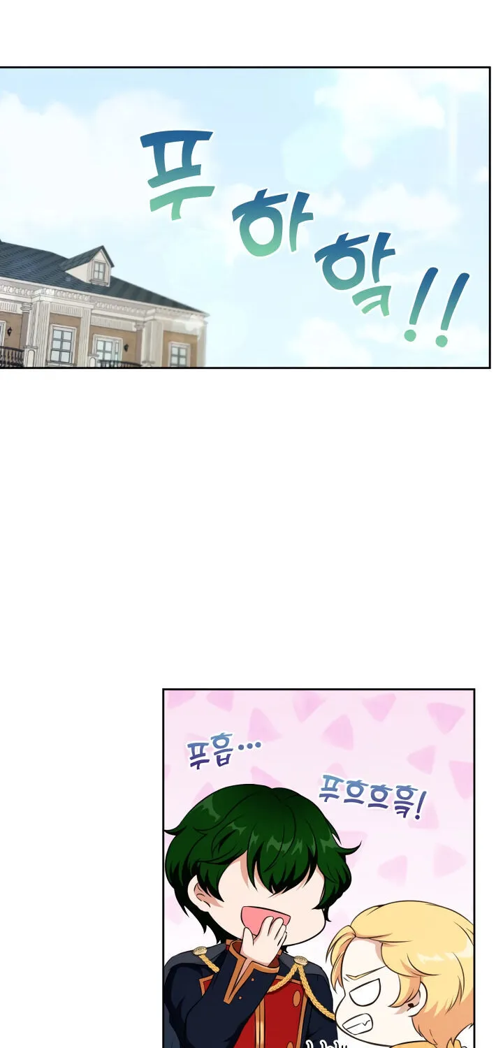 Read The Princess Is Evil chapter 19 image 3 on Lezhin