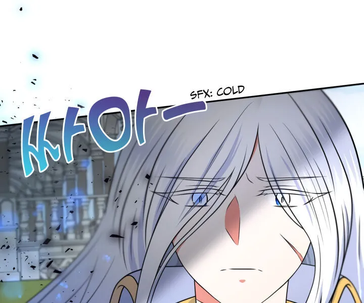 Read The Princess Is Evil chapter 19 image 48 on Lezhin