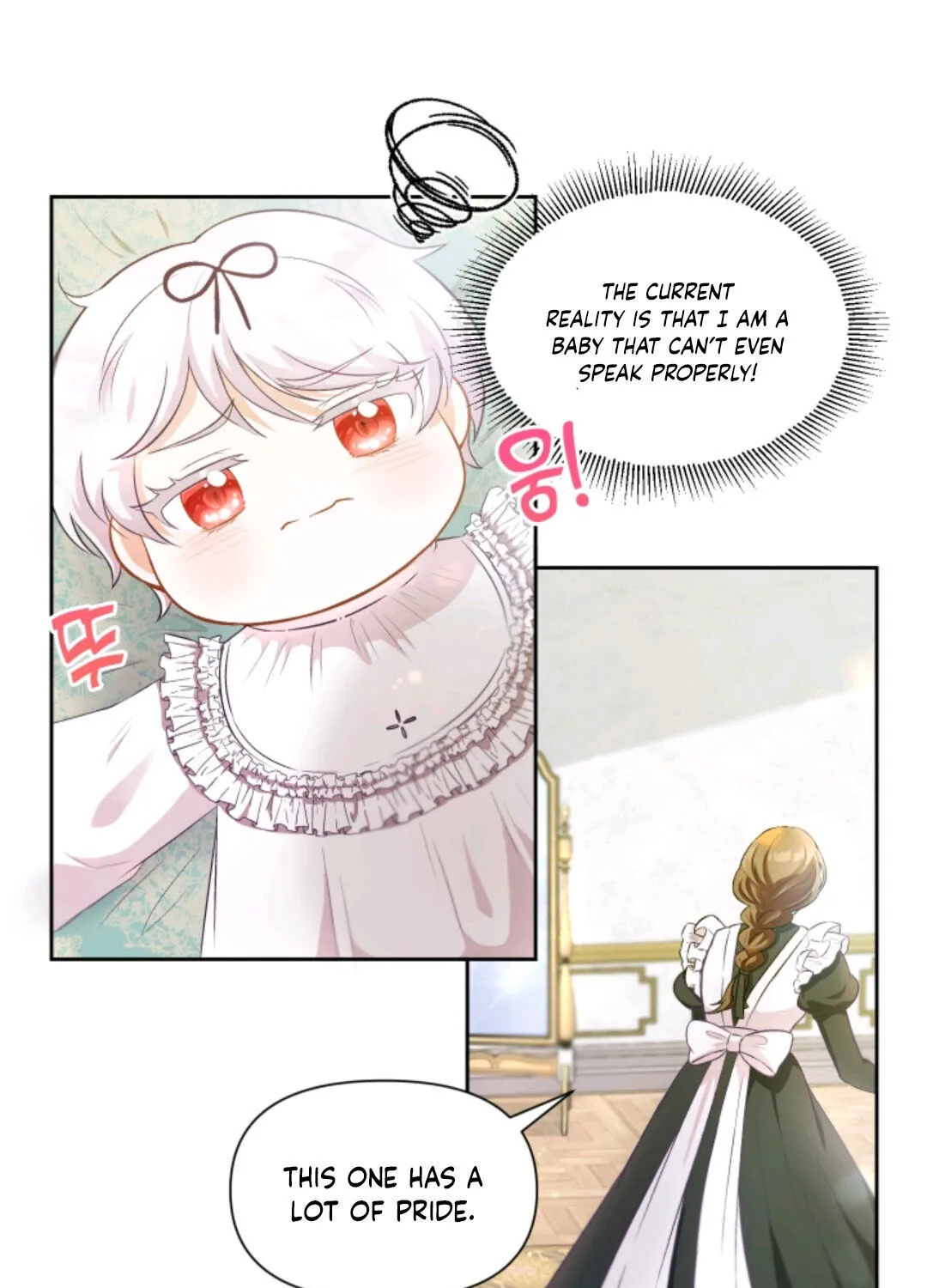 Read The Princess Is Evil chapter 2 image 15 on Lezhin