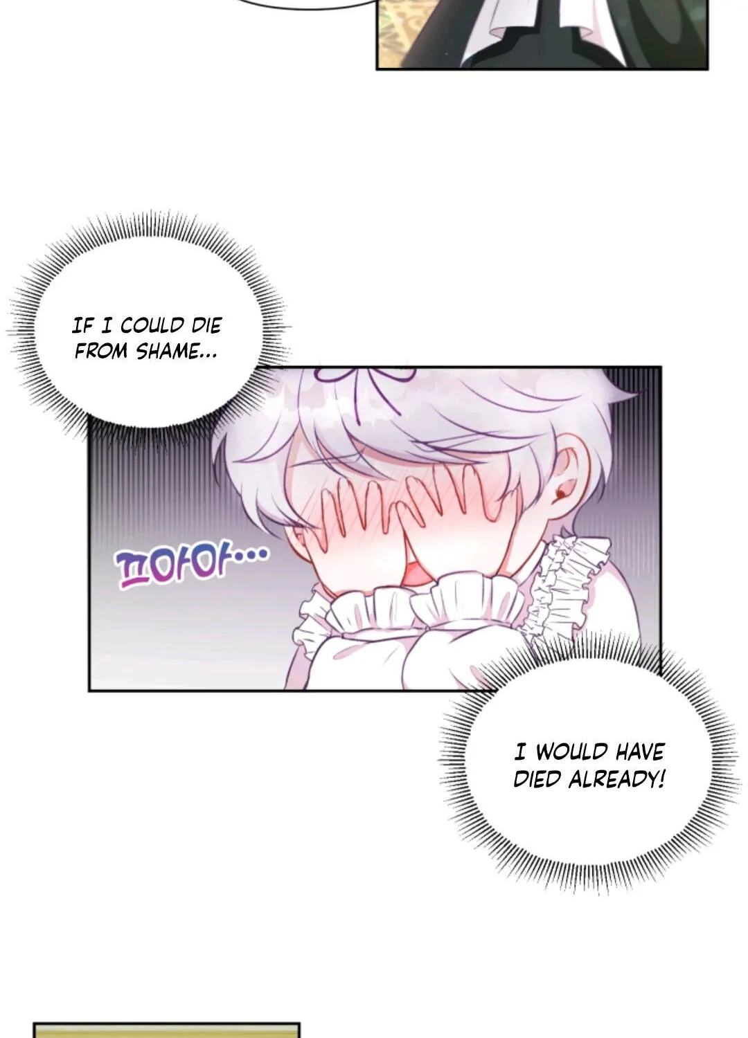Read The Princess Is Evil chapter 2 image 16 on Lezhin