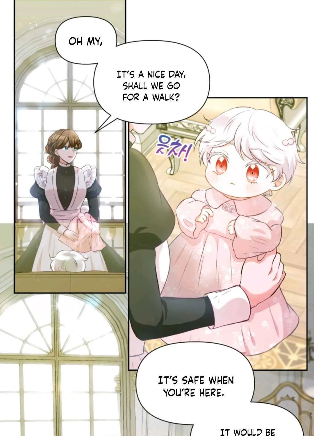 Read The Princess Is Evil chapter 2 image 17 on Lezhin