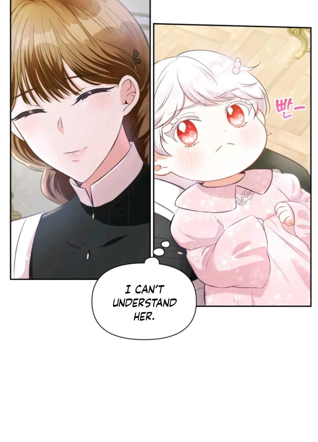 Read The Princess Is Evil chapter 2 image 19 on Lezhin