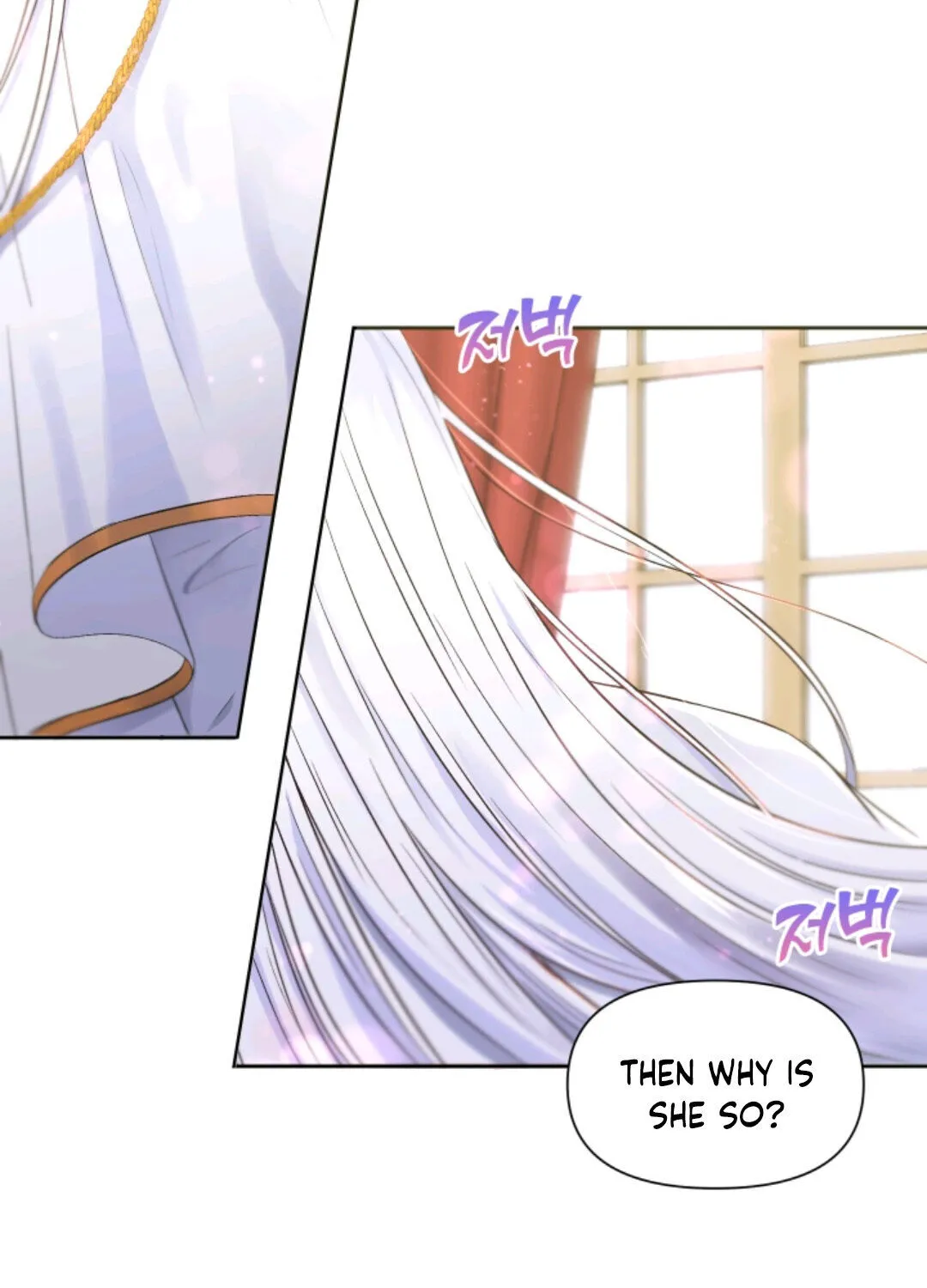 Read The Princess Is Evil chapter 2 image 26 on Lezhin