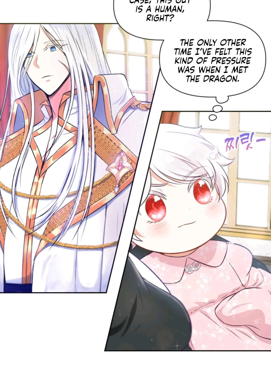 Read The Princess Is Evil chapter 2 image 36 on Lezhin