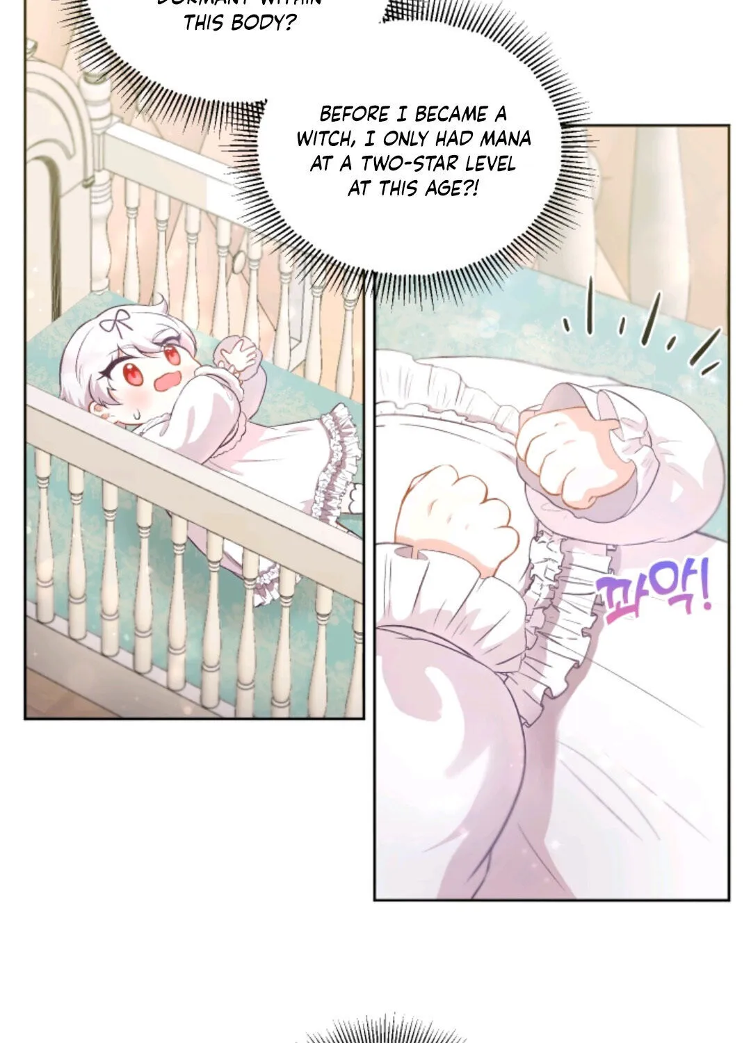 Read The Princess Is Evil chapter 2 image 8 on Lezhin