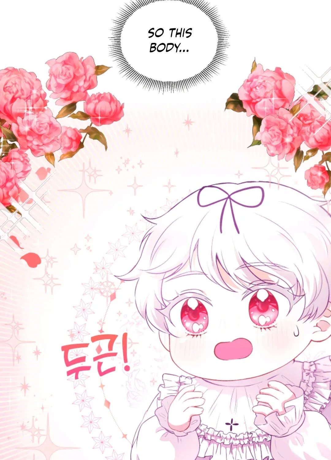 Read The Princess Is Evil chapter 2 image 9 on Lezhin