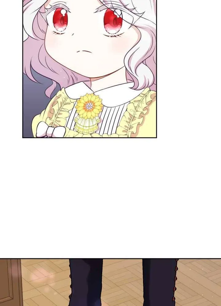 Read The Princess Is Evil chapter 23 image 48 on Lezhin