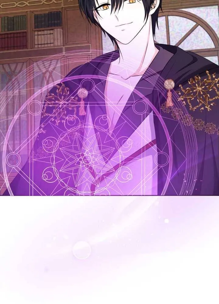 Read The Princess Is Evil chapter 23 image 65 on Lezhin