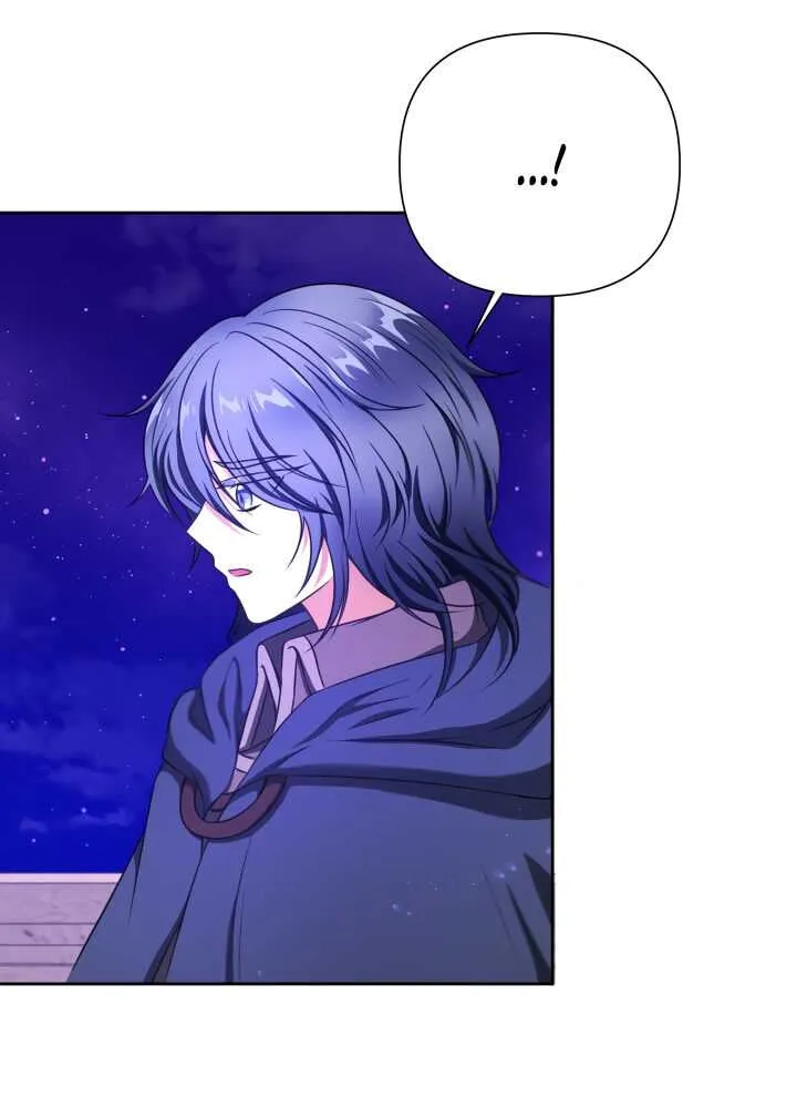 Read The Princess Is Evil chapter 26 image 14 on Lezhin