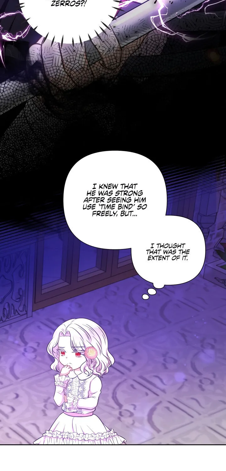 Read The Princess Is Evil chapter 26 image 25 on Lezhin