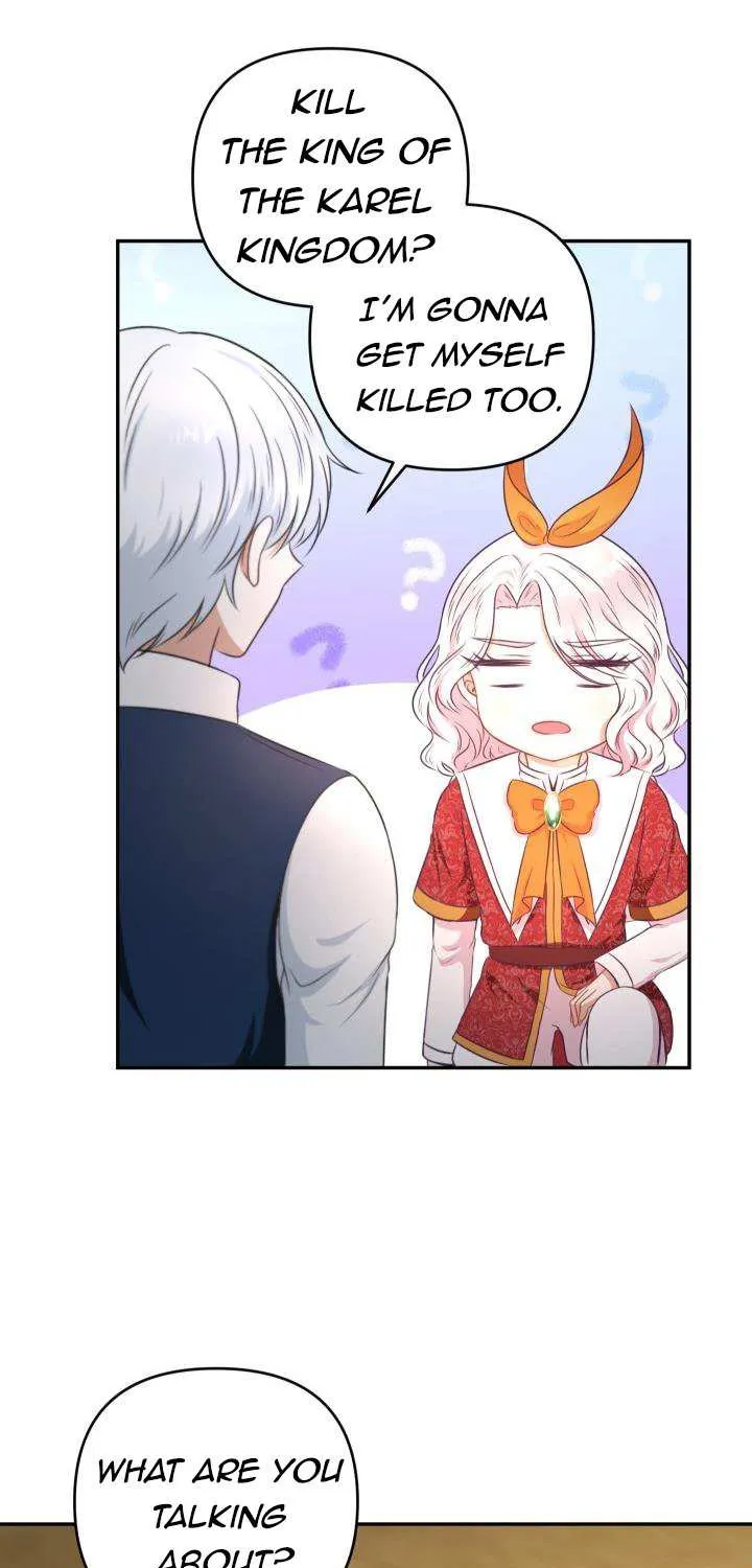 Read The Princess Is Evil chapter 28.1 image 18 on Lezhin