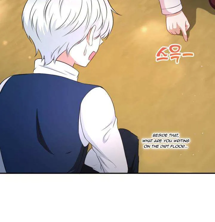 Read The Princess Is Evil chapter 28.1 image 7 on Lezhin