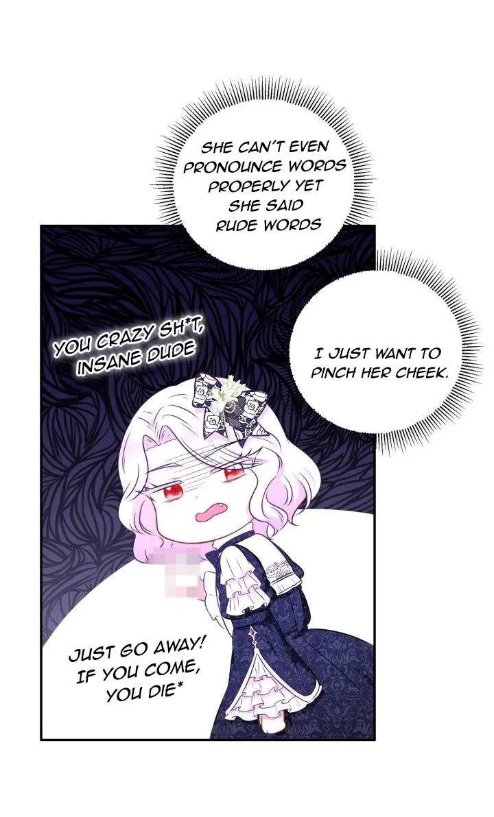 Read The Princess Is Evil chapter 28.2 image 15 on Lezhin