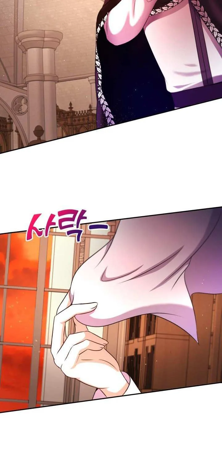 Read The Princess Is Evil chapter 28.2 image 19 on Lezhin