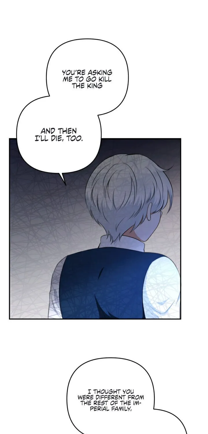 Read The Princess Is Evil chapter 28 image 17 on Lezhin
